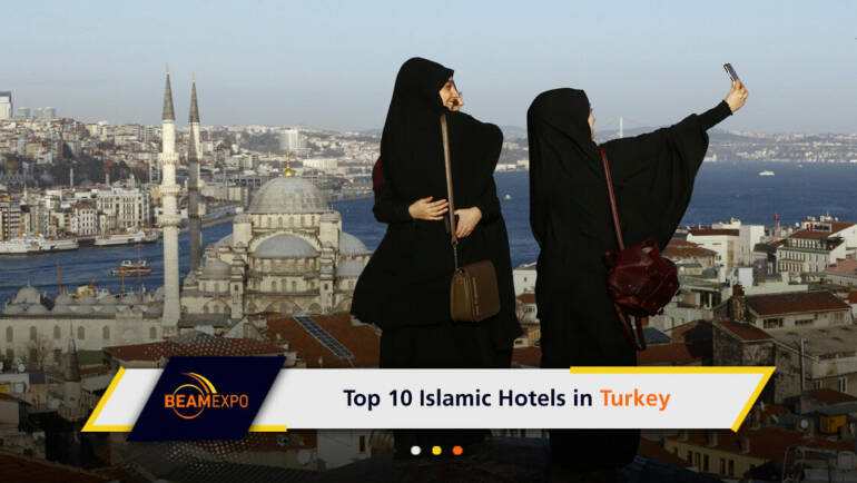 أشهر وأفضل 10 فنادق إسلامية في تركيا