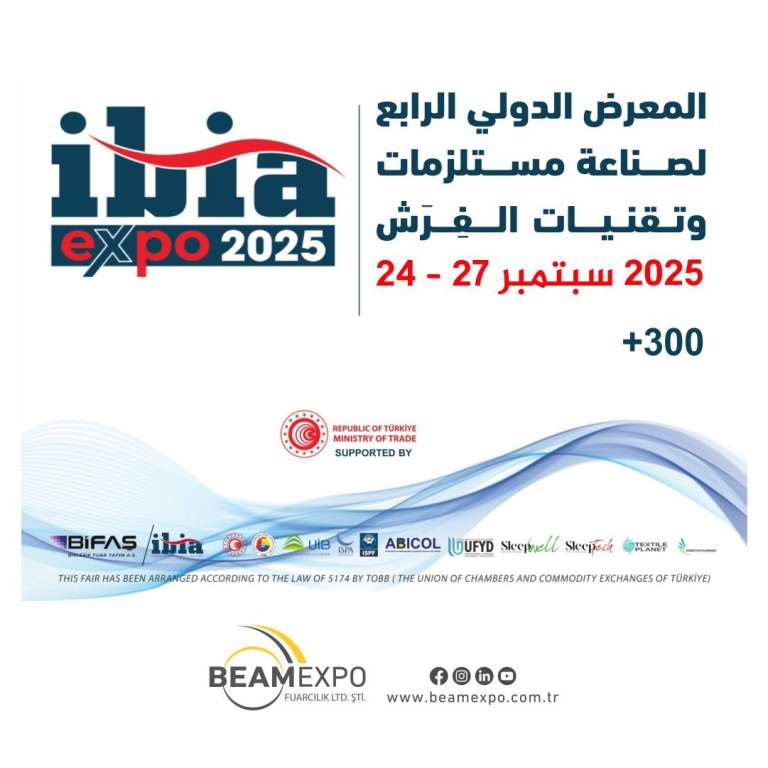 IBIAEXPO
