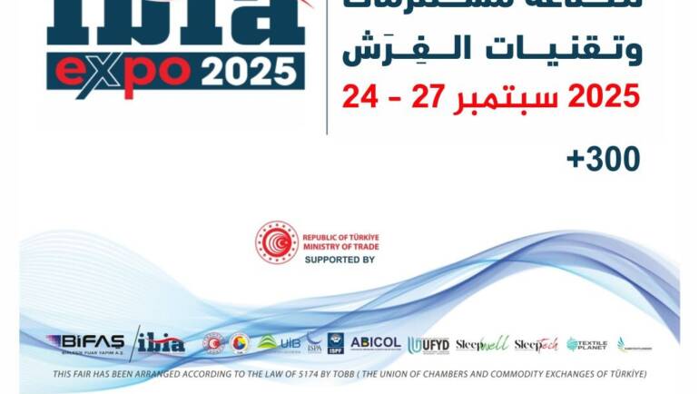 IBIAEXPO