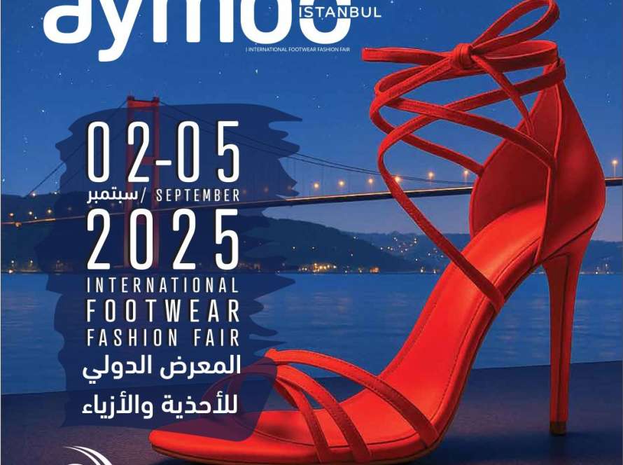 AYMOD SEPTEMBER 2025