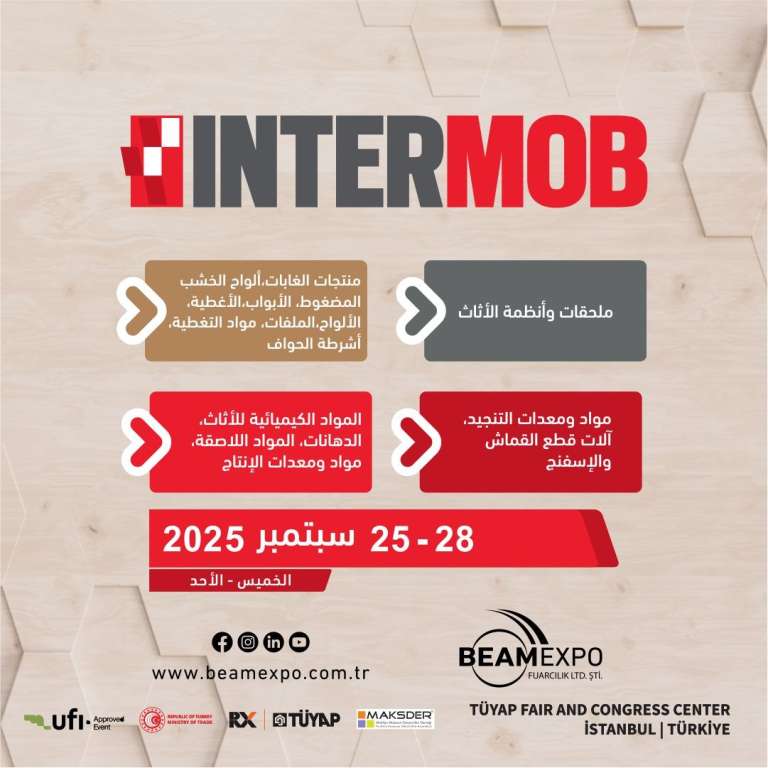 intermob25