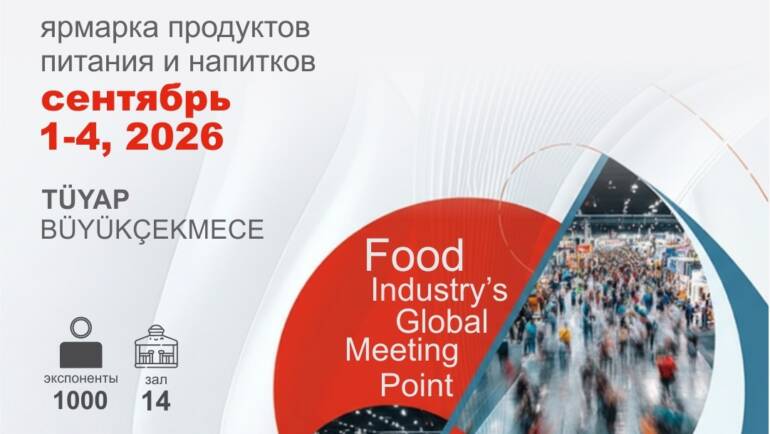 foodist_ru